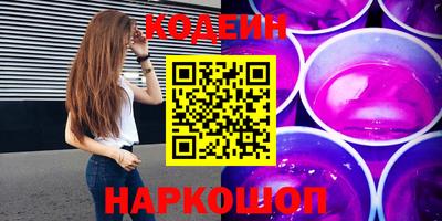 гашиш Кулебаки