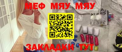 гашиш Кулебаки