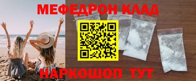 гашиш Кулебаки