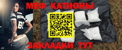 гашиш Кулебаки