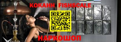 крисы Кумертау