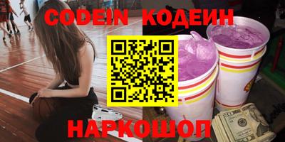 крисы Кумертау