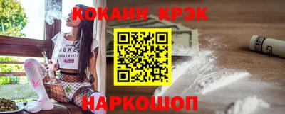 крисы Кумертау