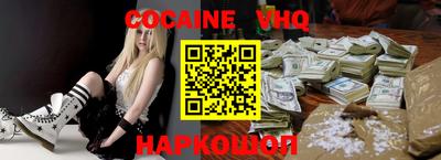 крисы Кумертау
