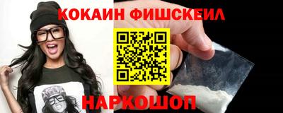 крисы Кумертау