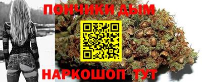 молекула духа Кунгур