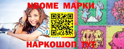 крисы Кумертау