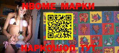 гашиш Кулебаки