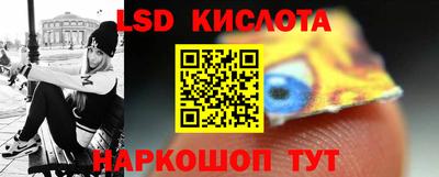 крисы Кумертау