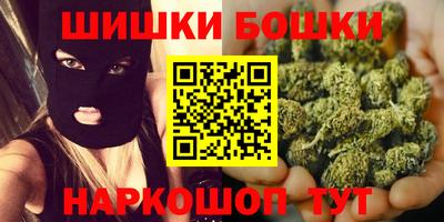 молекула духа Кунгур