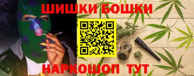 гашиш Кулебаки