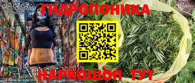 гашиш Кулебаки