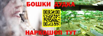 гашиш Кулебаки