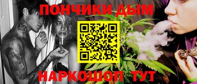 гашиш Кулебаки