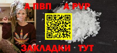 гашиш Кулебаки
