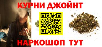 крисы Кумертау