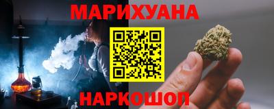 гашиш Кулебаки