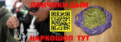 гашиш Кулебаки
