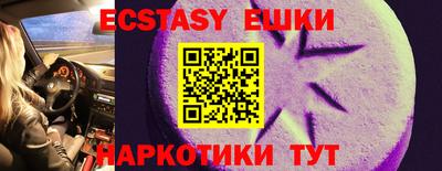 крисы Кумертау