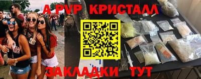 гашиш Кулебаки