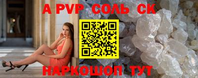 гашиш Кулебаки