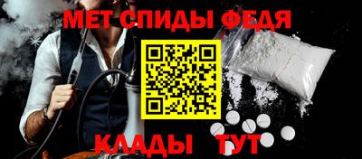 гашиш Кулебаки