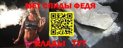 крисы Кумертау