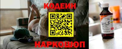 молекула духа Кунгур