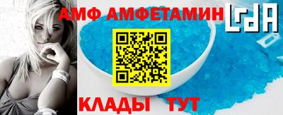 гашиш Кулебаки