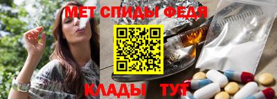 молекула духа Кунгур