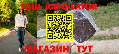 крисы Кумертау