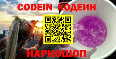 крисы Кумертау