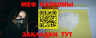 гашиш Кулебаки